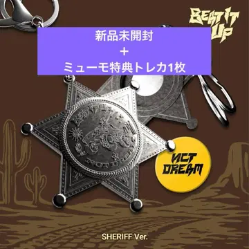 NCT DREAM beat it up sheriff ver 미개봉 새상품