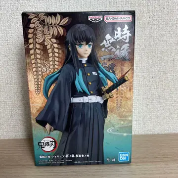 귀멸의 칼날 피규어 키즈노소 33형 토키토 무이치로 무이치로