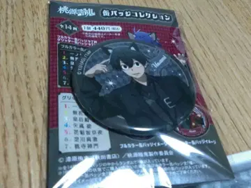 케모미미 고딕 파티 복숭아 근원암귀 캔뱃지 요도가 스미마스