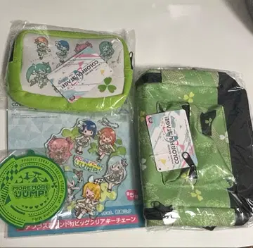 프로세카 모어모어점프 프라이즈 모음