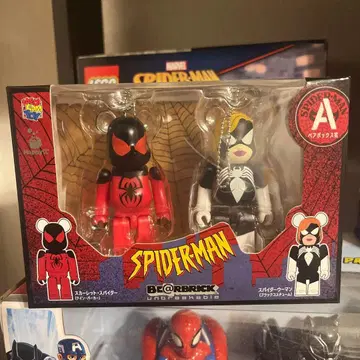 스파이더맨 베어브릭 2체 세트
