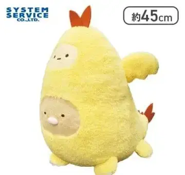 스미코구라시 봉제 인형 XL 프리미엄 에비후라이돈