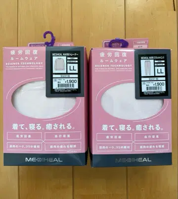 [ LL 사이즈 ] 핑크 메디힐 리커버리 의류 룸웨어 워크맨