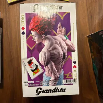 Grandista 히소카 JOKER 피규어 약 25cm