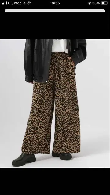 베이플로우 레오파드 무늬 팬츠