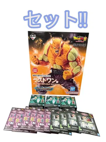 드래곤볼 제일복권 옴니버스 오렌지 피콜로 라스트 원상 하위상