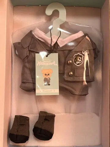 straykids SKZOO magic school PuppyM 퍼핌