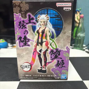 귀멸의 칼날 타키 상현의 육 피규어 귀노장