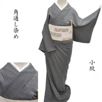 클럽 후지 에도 코몬 카쿠도오시 염색 블랙 기성복