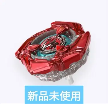 베이블레이드x 코발트 드레이크 (메탈 코트: 레드) 고트 태클