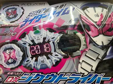 DX 지쿠 드라이버 변신 벨트