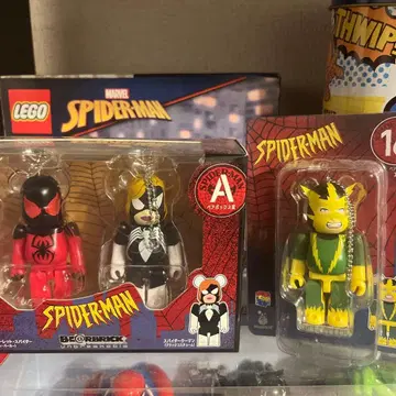 스파이더맨 베어브릭 세트