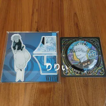 주술회전 고죠 사토루 생일 아크릴 피규어 캔뱃지
