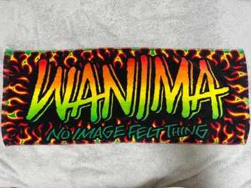 WANIMA BoilDown 타월