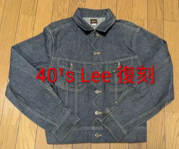 새상품급 레어 40년대 Lee 101j 데님 자켓 사이즈 36