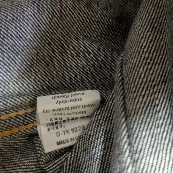 7번째 상품 이미지