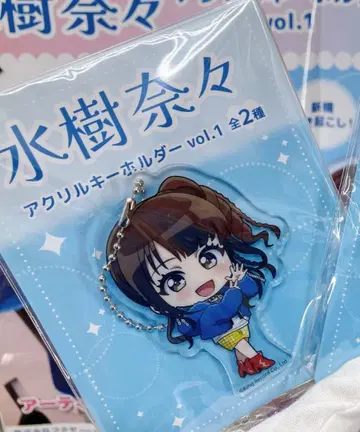 미즈키 나나 아크릴 키링 vol.1 GIGO 한정판