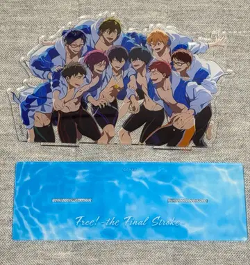 Free! Final Stroke BIG 아크릴 스탠드