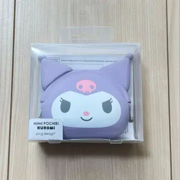 쿠로미 미니 파우치