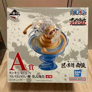원피스 몽키 D 루피 A상 피규어