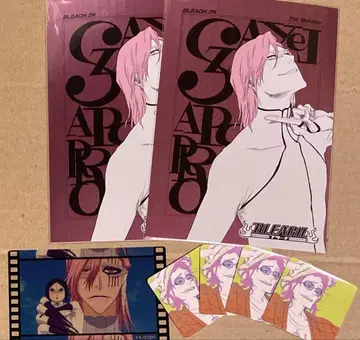 BLEACH 자엘아폴로 엽서 플레이크씰 외
