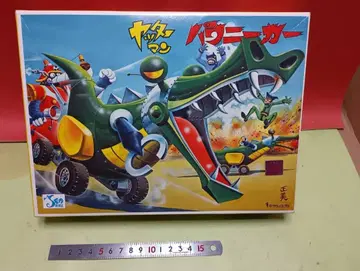 초초레어! 40년산 미사용품 씨호스 프라모델 얏타맨 파워 스니커즈