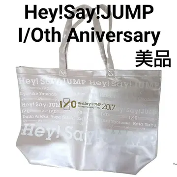 Hey!Say!JUMP I/Oth Aniversary2017 토트백