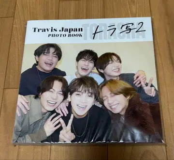 Travis Japan 포토북 토라샤 2