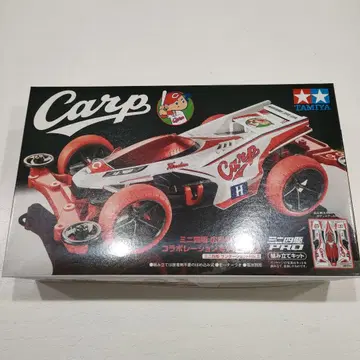 TAMIYA 미니 사륜구동 히로시마 도요카프 콜라보 모델