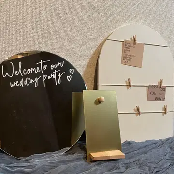 웰컴 스페이스 결혼식 묶음 판매