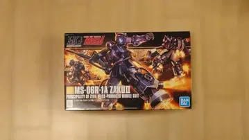 [ 새상품 미조립 ] HG 블랙 삼연성 자쿠