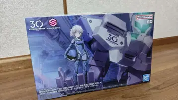 [한정판] 30MS 리세타 (이그나이트01 웨어)