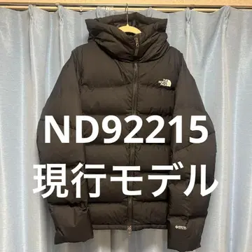 빌레이 파카 ND92215