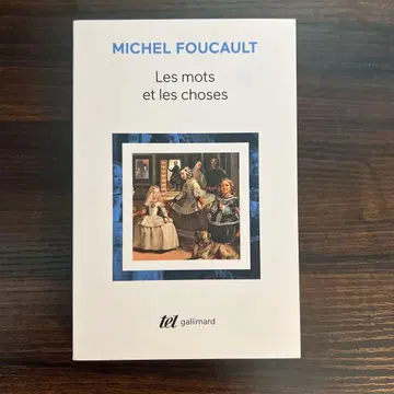 [말과 사물] 미셸 푸코 원서