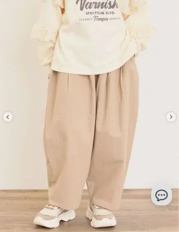 사만사 모스모스 박스 턱 팬츠