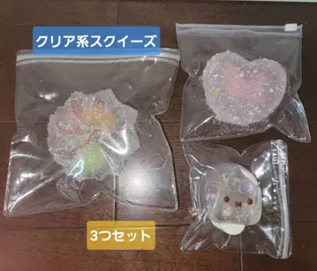 스퀴즈 3종 세트 클리어