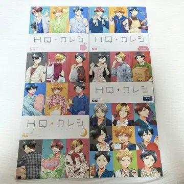 하이큐 카레시 RoomShare 하이큐 앤솔로지