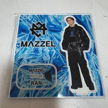 MAZZEL RAN 란 King Kila Game 아크릴 스탠드
