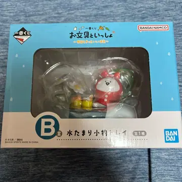 제일복권 오분구와 함께 B상 물웅덩이 잡화 트레이