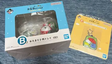 제일복권 오분구와 함께 B상 물웅덩이 잡화 트레이 덤 포함