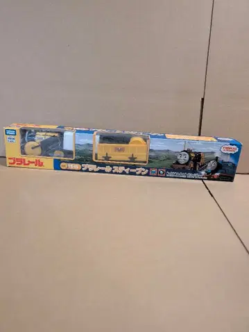 미사용 새상품 토마스와 친구들 TS-15 스티븐