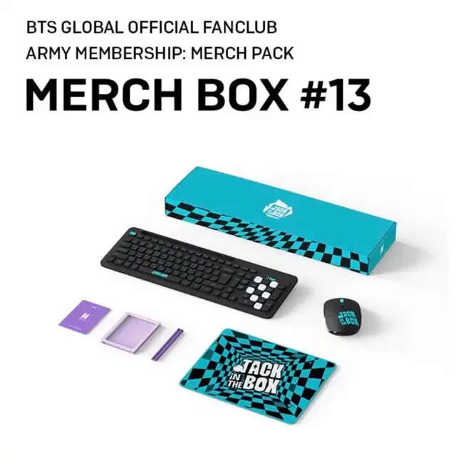 방탄소년단 머치박스13 제이홉 디자인 키보드 호석 굿즈