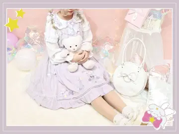 Amavel FairyDream 라벤더 오버롤 스커트