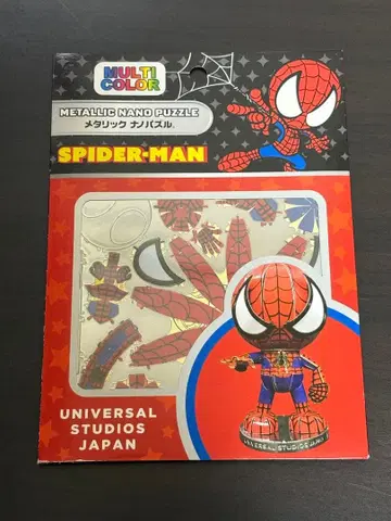 USJ 메탈릭 나노 퍼즐 스파이더맨