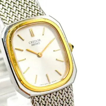 CREDOR 크레도르 여성용 1587