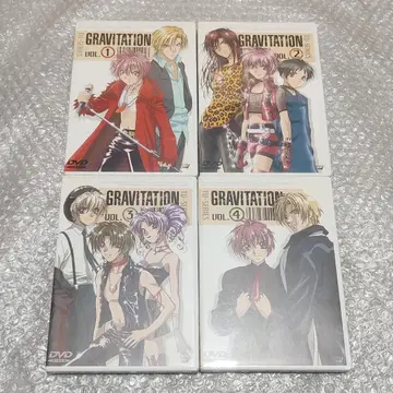 그래비테이션 DVD 전 4권 완결 세트