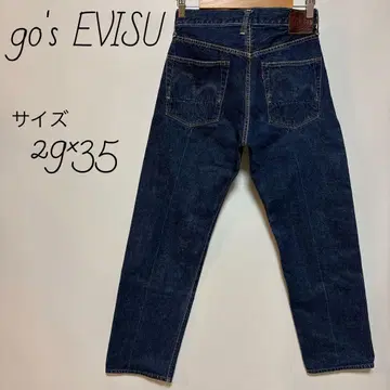 초기 에비수 EVISU 청바지 29 x 35 셀비지 데님 호랑이 귀