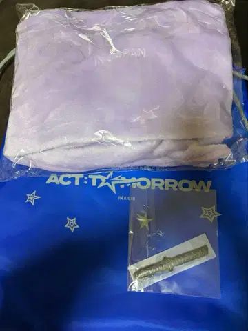 TOMORROW X TOGETHER 업그레이드 VIP 혜택