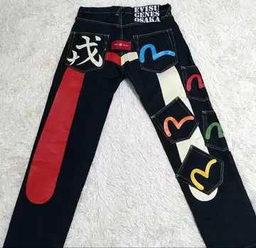 [레어] EVISU 청바지 메니 포켓 빅 카모메
