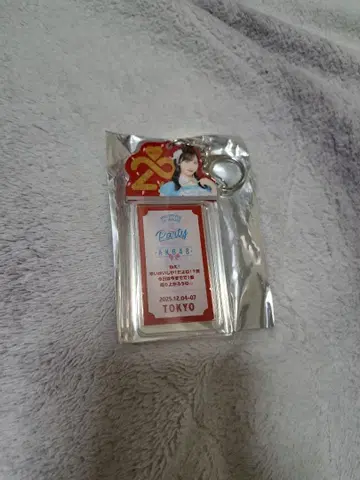 AKB48 SPACIAL 복권 오구리 유이 지역별 한정판 상품